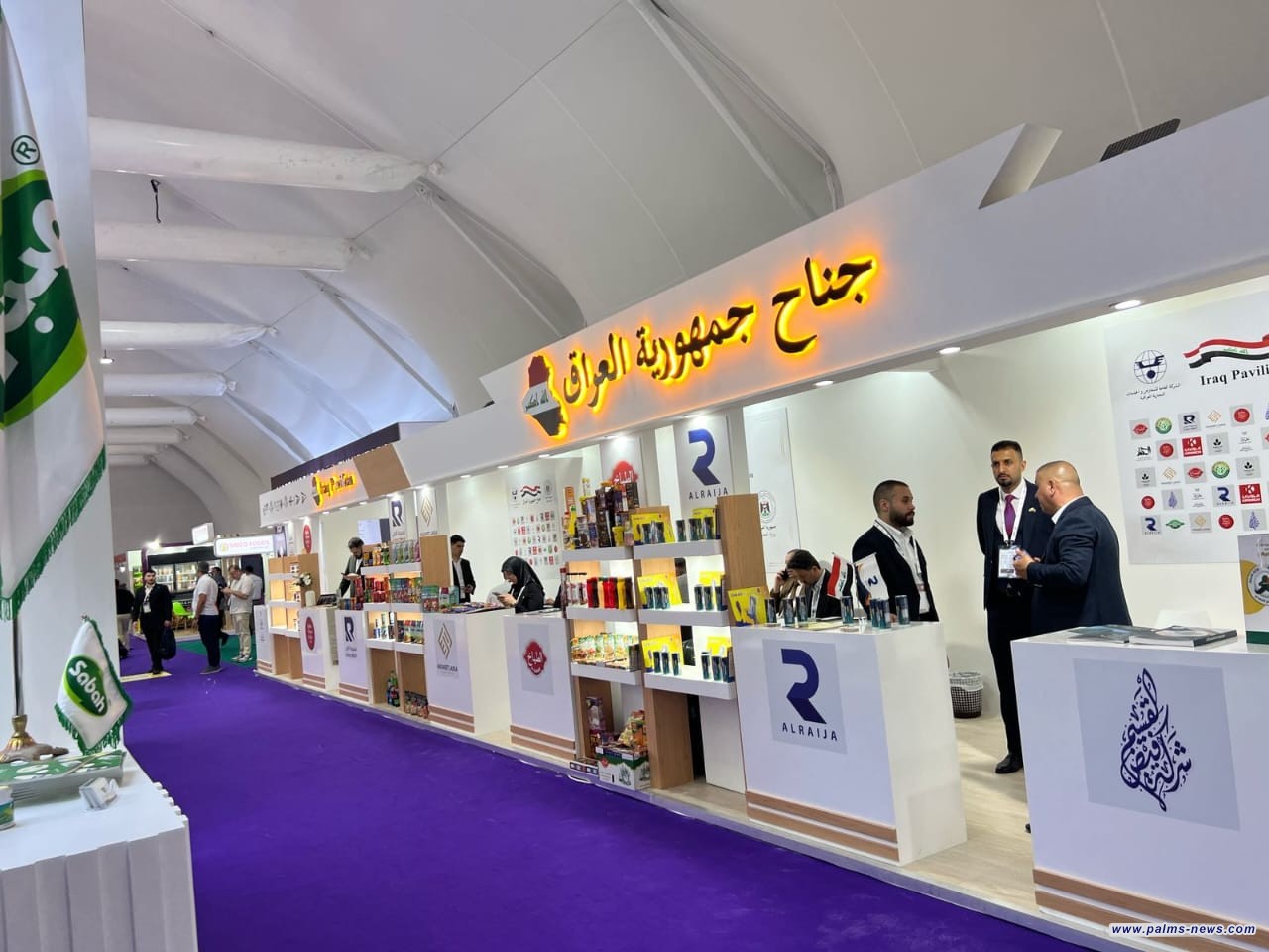 العراق يشارك في النسخة ٣٠ لمعرض كول فود في دبي